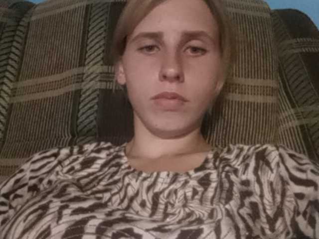 Yayın ekran görüntüleri TerriDance