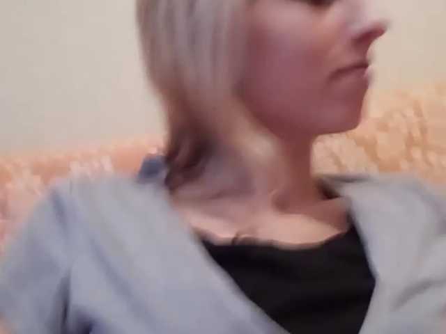 Yayın ekran görüntüleri TerriDance