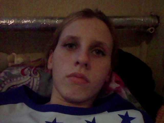 Yayın ekran görüntüleri TerriDance