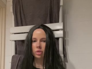 Erotik görüntülü sohbet TianaCharmi