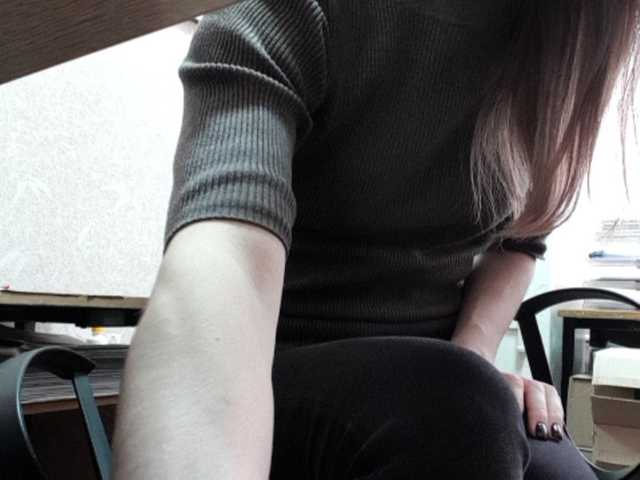 Yayın ekran görüntüleri TinyJane