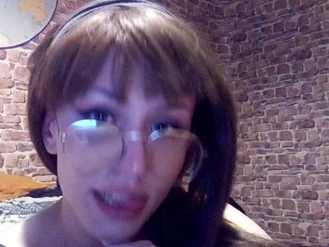 Yayın ekran görüntüleri clicktoxic