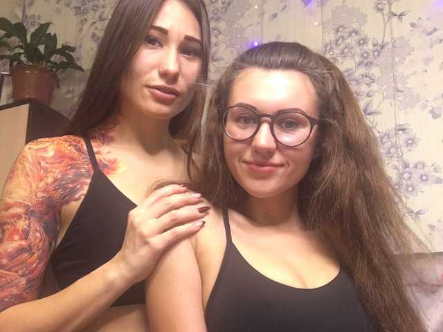 Profilin fotoğrafı TreshGirls