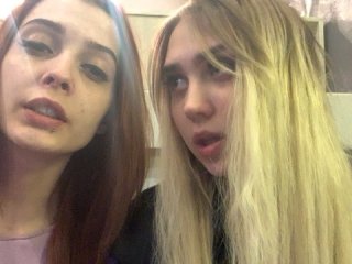 Yayın ekran görüntüleri TreshGirls