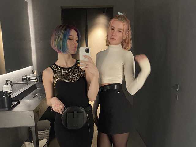 Profilin fotoğrafı TreshGirls