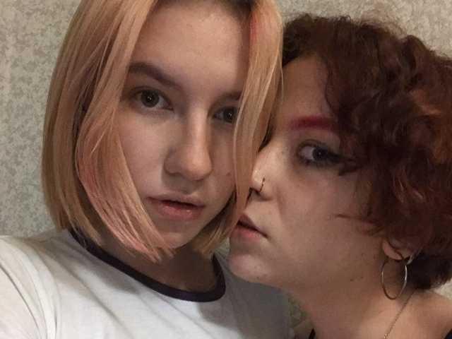 Profilin fotoğrafı TreshGirls