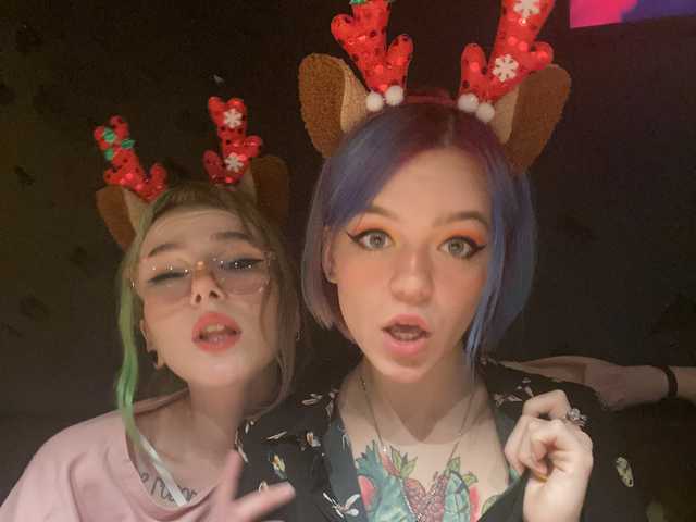 Profilin fotoğrafı TreshGirls