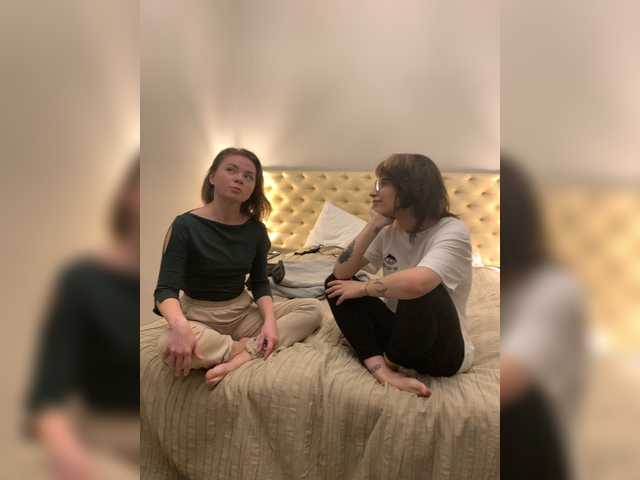 Yayın ekran görüntüleri TreshGirls