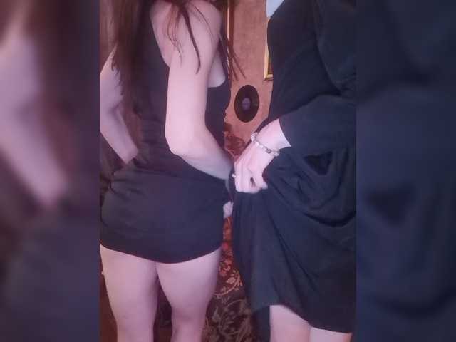 Yayın ekran görüntüleri TreshGirls