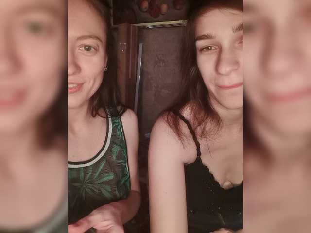 Yayın ekran görüntüleri TreshGirls