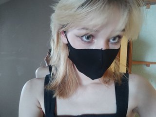 Erotik görüntülü sohbet trickycat