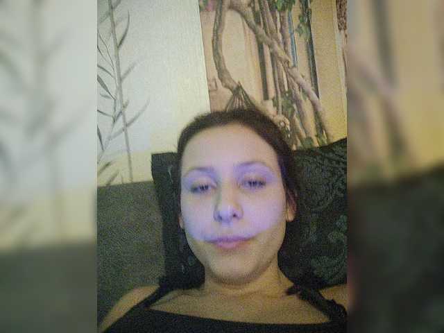 Yayın ekran görüntüleri Trigritsa