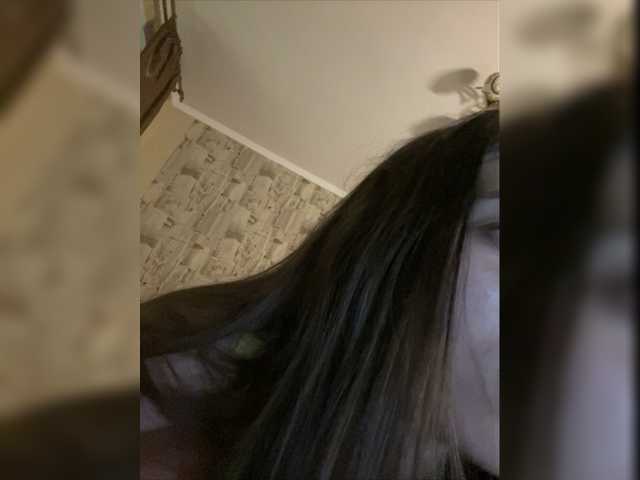 Yayın ekran görüntüleri Trofikkisa
