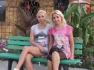 Erotik görüntülü sohbet twens