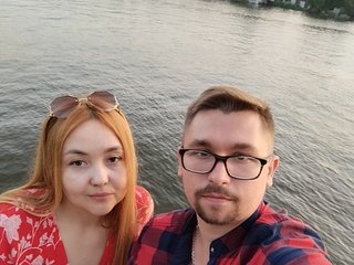 Erotik görüntülü sohbet TwinFlameShow
