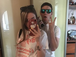Profilin fotoğrafı twoninja