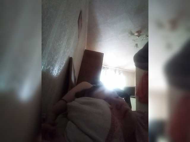 Yayın ekran görüntüleri Ulia16