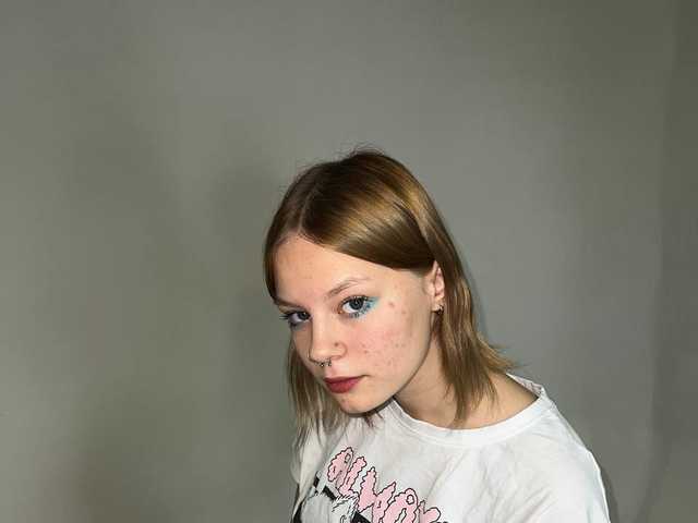 Profilin fotoğrafı umois