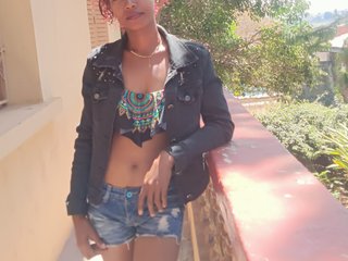 Erotik görüntülü sohbet Urcule