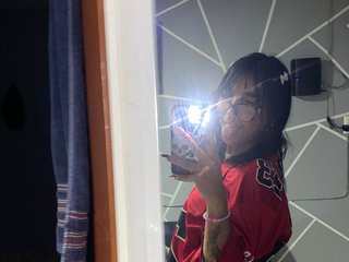 Erotik görüntülü sohbet Valenrosse