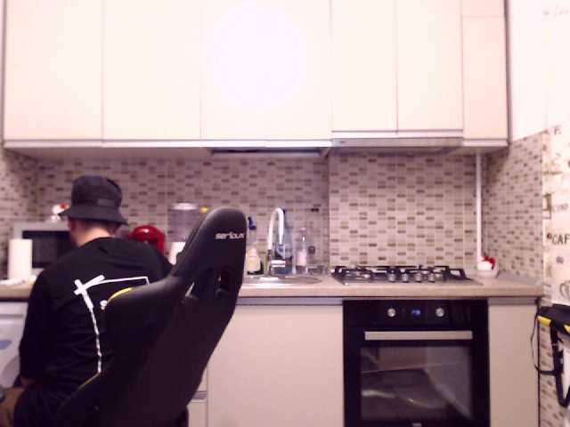 Yayın ekran görüntüleri Valeria_xoxo