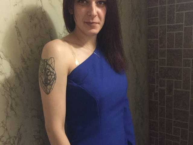Profilin fotoğrafı verabrunette