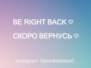 Erotik görüntülü sohbet Veronikkkkka