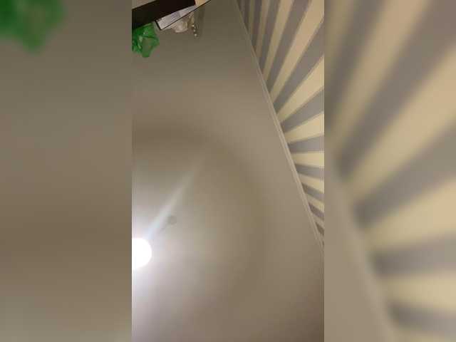 Yayın ekran görüntüleri Vertyoz69