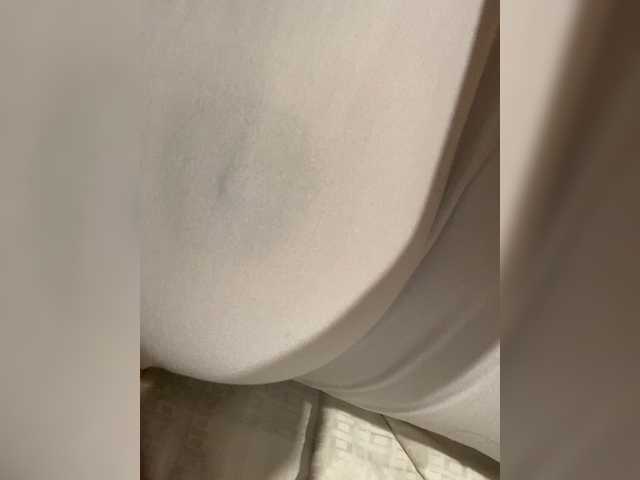 Yayın ekran görüntüleri Vertyoz69