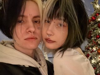 Erotik görüntülü sohbet VeryRareTwins