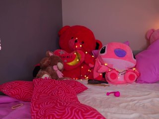 Erotik görüntülü sohbet Vesia