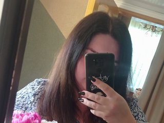 Erotik görüntülü sohbet Oleksa27