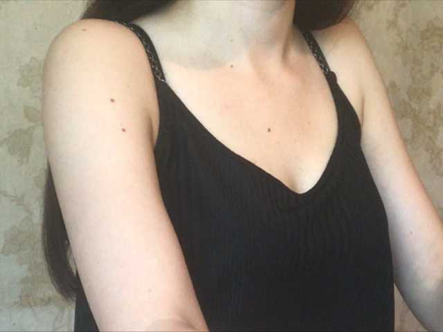 Yayın ekran görüntüleri Virgin-anon