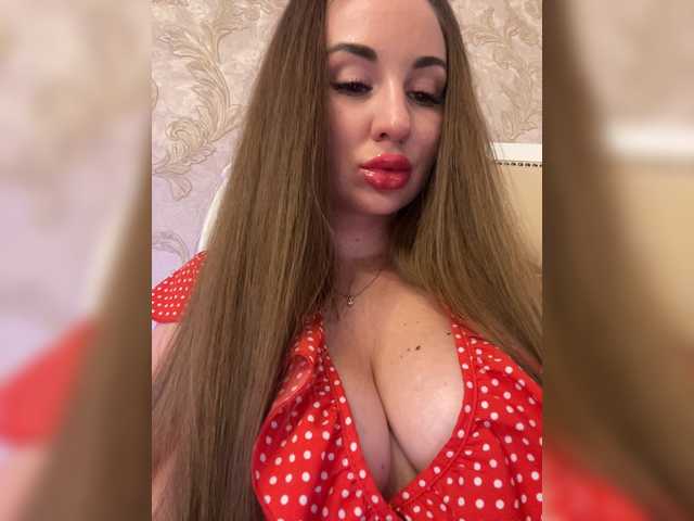 Fotoğraflar __Baby__ Levels lovense 5 tokens - low;49 tokens- random lovens; 99tokens - the strongest vibration; 299 tokens-double ULTRA vibration;999 tokens ORGASM CUM