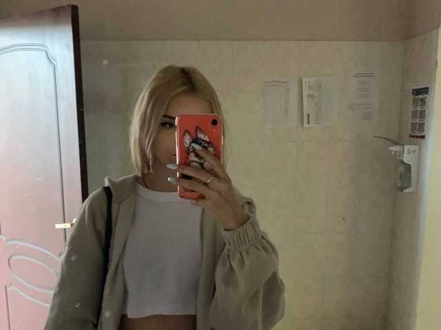 Profilin fotoğrafı Vlada-Dance