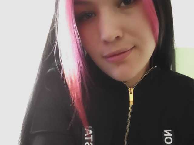 Profilin fotoğrafı wenndystar