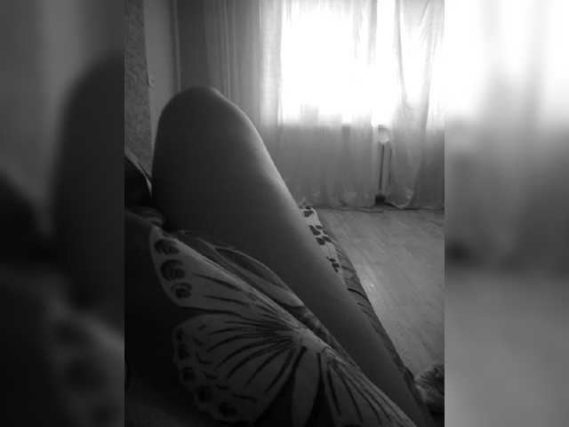 Yayın ekran görüntüleri Werinell