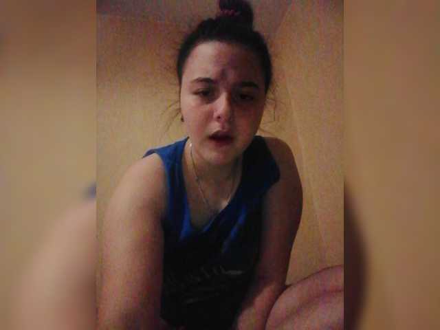 Yayın ekran görüntüleri Werinell