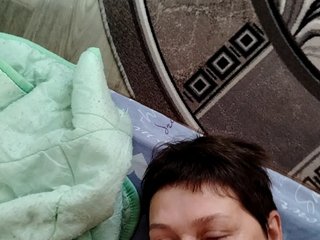 Erotik görüntülü sohbet Wertuals1