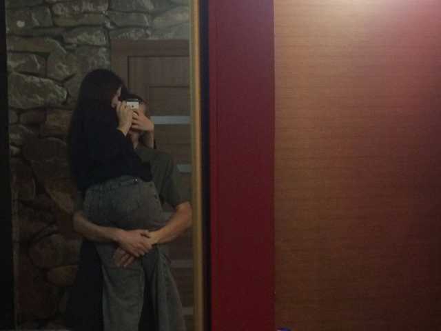 Profilin fotoğrafı hornyboygirl