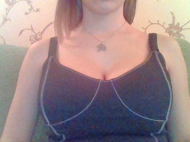 Fotoğraflar WetCherry I will remove the T-shirt for 100 tokens
