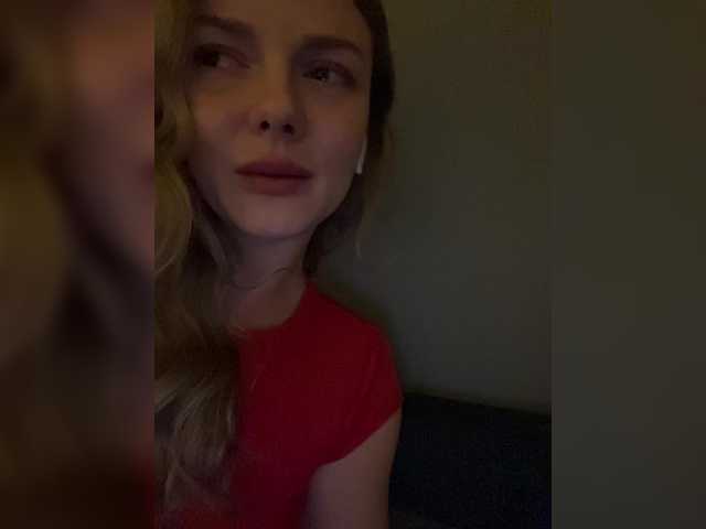 Yayın ekran görüntüleri wetLips