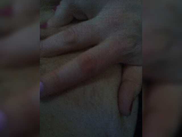 Yayın ekran görüntüleri WetRed