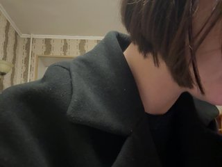 Erotik görüntülü sohbet WhiteSoul