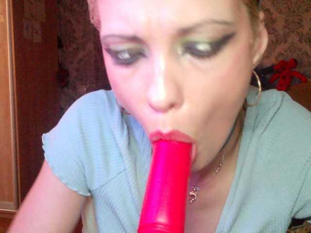 Fotoğraflar WildMissNiks Hard sex in a group show. Join! I want you