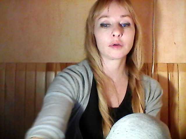 Yayın ekran görüntüleri WindEmily