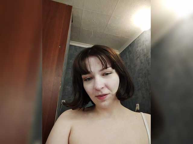 Yayın ekran görüntüleri Liralei
