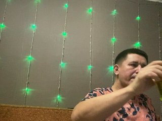 Erotik görüntülü sohbet Xyligana