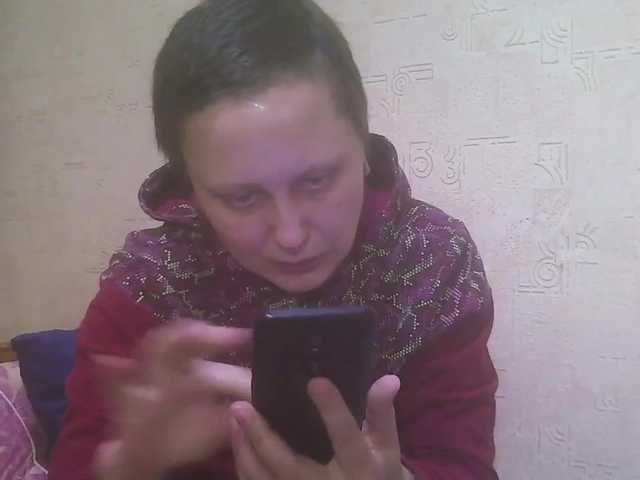 Yayın ekran görüntüleri Yaa07