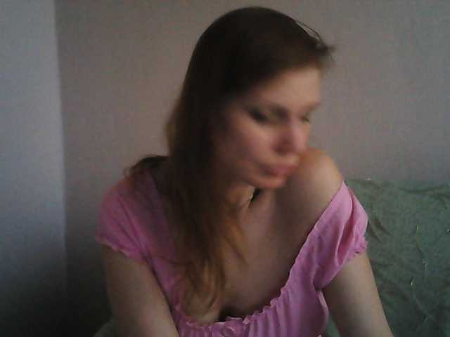 Yayın ekran görüntüleri YanaLakomka